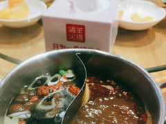 -嗨羊火锅(西环店)