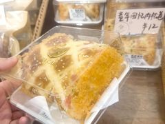-佩家私房烘焙(宝龙店)