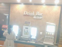 -萨莉亚意式餐厅(三号湾广场店)