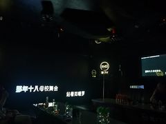 -魅KTV·AI辅唱(人民广场旗舰店)