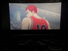 -保利国际影城杭州中南店