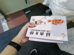 -光明邨大酒家(淮海路店)