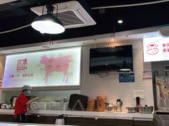 -陈记顺和潮汕牛肉火锅(番禺迎宾大道店)