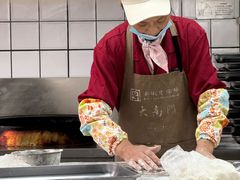 -大南门牛肉包子店