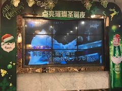 -金乐迪 PARTY KTV(熙街店)