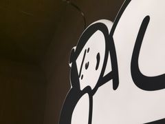 -下酒(华熙店)