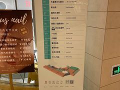 -THE hood开新里(御桥路店)