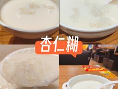 -大家乐(广州中华广场店)