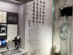 -上海市龙华烈士陵园