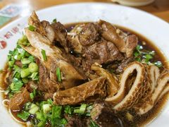 -杭嘉湖咬强羊肉面馆(永兴路总店)