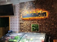 -主子吉湘·湘西土菜(平城街店)