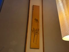 -唐廊烤鸭店(工体店)