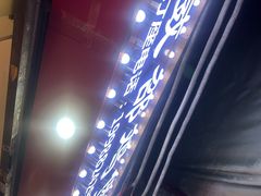 -威邵鸡煲(西华路总店)