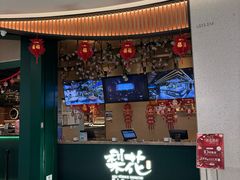 -梨花自助烤肉(西三旗万象汇黑金店)