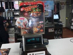 -肯德基(大连金三角店)