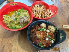-冒椒火辣(奎星楼街店)
