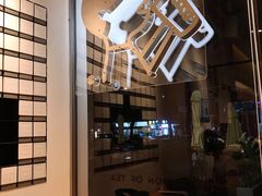 -喜茶(东莞汇一城店)