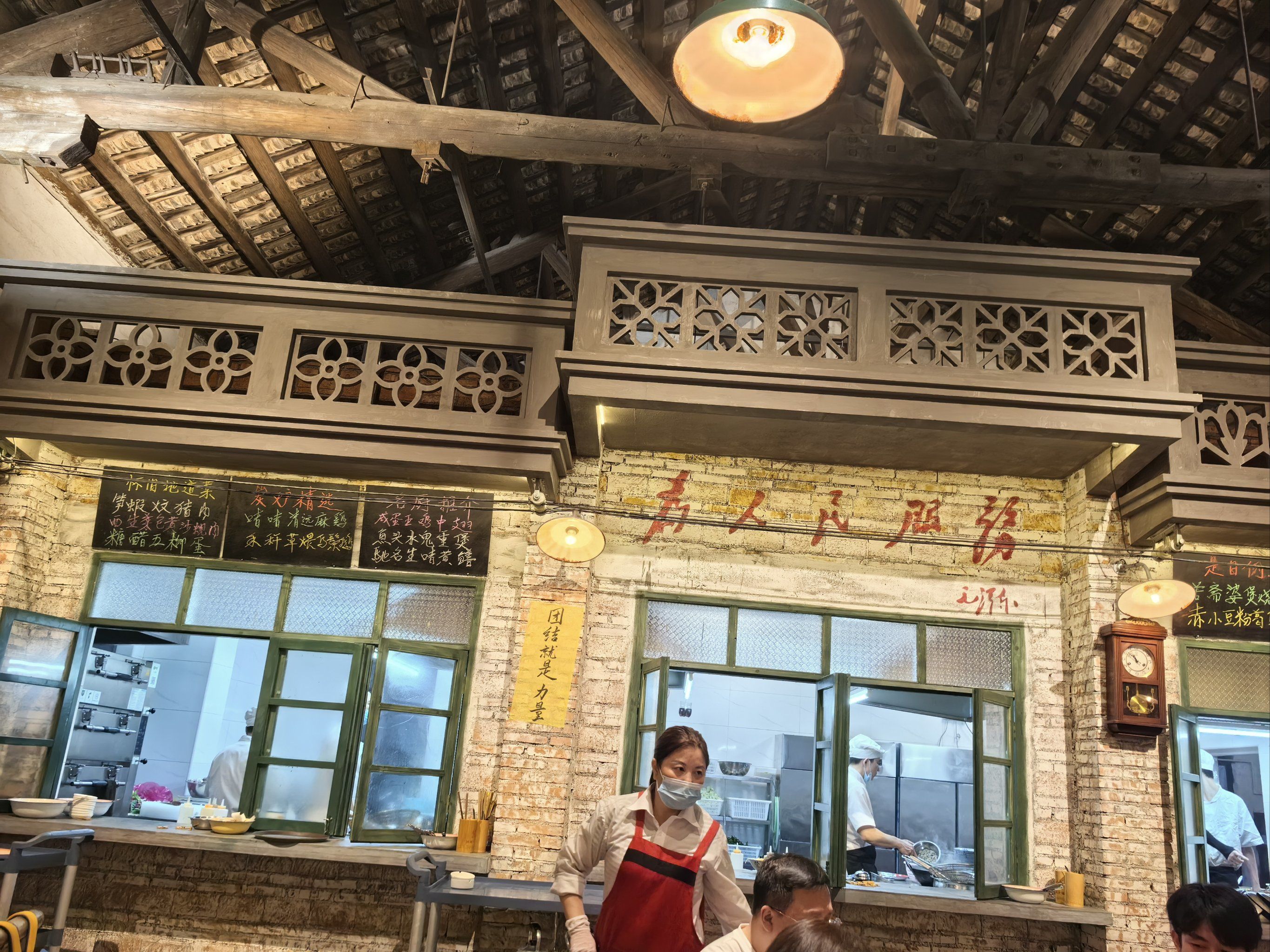 五十年前，枞阳老街有哪几家饭店呢，你可还记得？