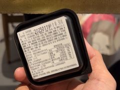 -吉野家(上海美罗城店)