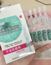 -HAO美皮肤管理·美甲美睫