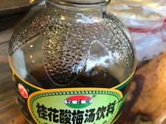 -岗上渣渣老火锅(两路口店)