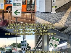 -大澳渔村及棚屋