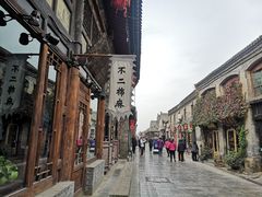 -平遥古城