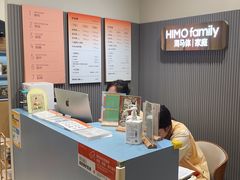 -海马体照相馆(上海月星环球港店)