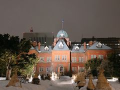 -北海道厅旧本厅舍(旧本庁舎)