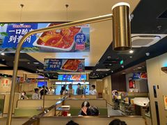 -海底捞火锅(龙湖金沙天街店)