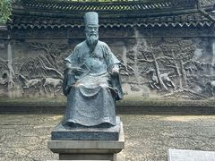 -天一阁博物院