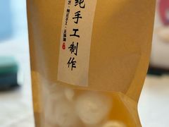 -江南外婆桥·禾城记忆(南湖店)