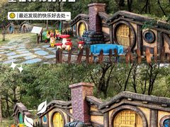 -渔岛海洋度假区