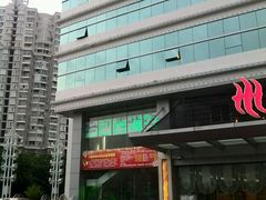 android_upload_pic-大自然会所(泉秀店)