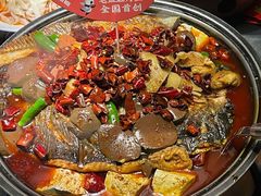 -辣尚瘾·烤鱼·新川菜(交大直营店)