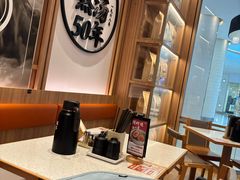 -味千拉面(世纪东方店)