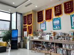 -谐和贝康宠物医院24小时·宠保定点(急重症转诊中心)