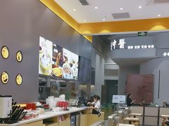 -小杨生煎(深圳岗厦北店)
