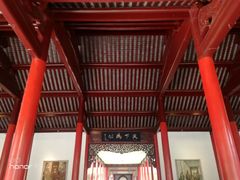 -南京中国近代史遗址博物馆(南京总统府)