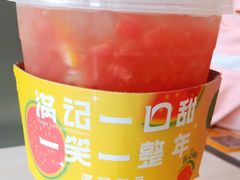 -满记甜品(大悦城店)