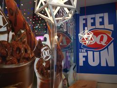 -DQ·蛋糕·冰淇淋(大宁国际商业广场店)