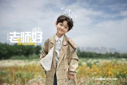 -57KIDS儿童摄影