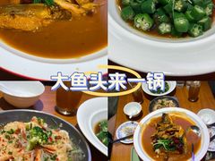 -天语雅阁(永乐路店)