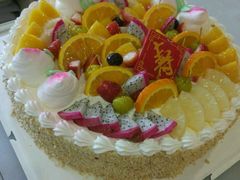 -吉美诺烘焙(公园北路店)