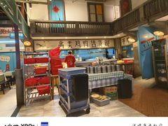 -彭耕记猪油炒小菜(吉联mall店)