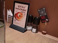 -C'è Amore 爱意(盛京大奥莱店)