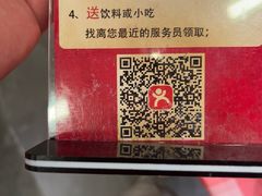 -7mall美食潮地标