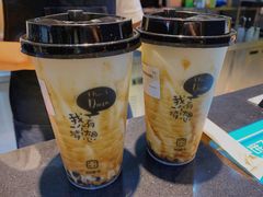 正宗岩红奶茶-张小盒茶(吾悦国际广场店)