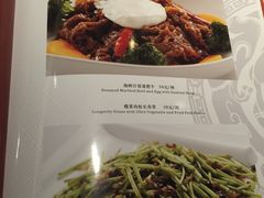 菜单-炳胜品味(珠江新城店)