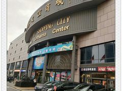 -燕莎友谊商城(亮马桥店)